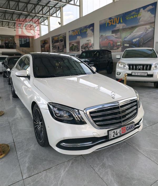 مرسيدس بنز S-Class 2018 للبيع في العراق - دهوك